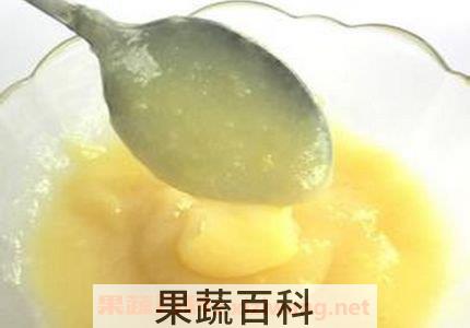 蜂王浆