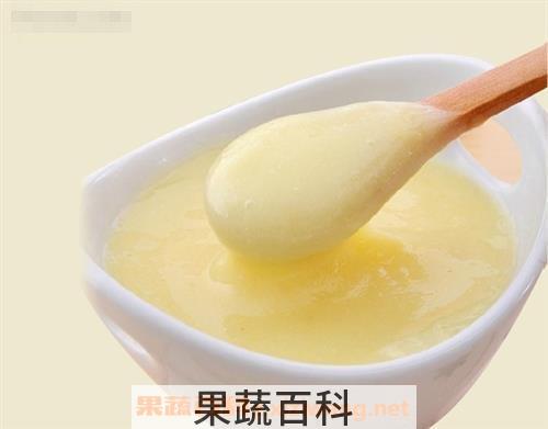 蜂王浆