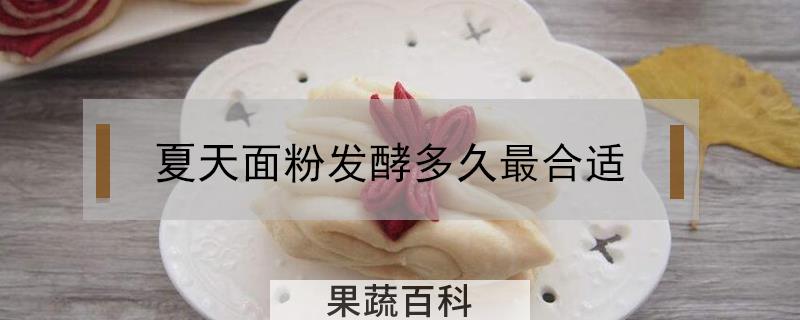 端午节为什么要吃咸鸭蛋