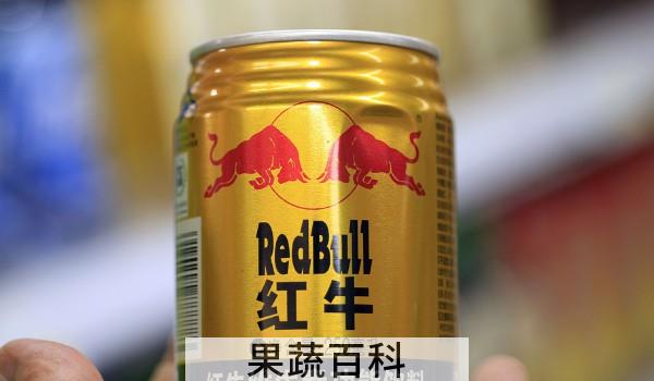 经期可以喝红牛吗