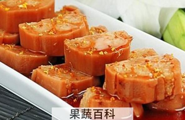 糖藕怎么做好吃 糖藕的做法窍门