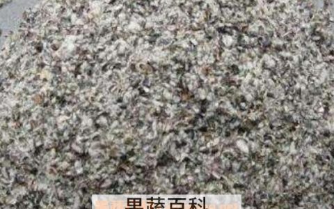 棉籽壳是什么 棉籽壳的用途有哪些