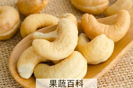 生吃腰果的功效与作用