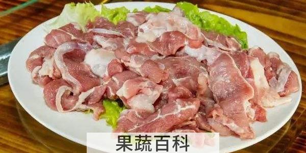 隔山肉在猪的什么位置