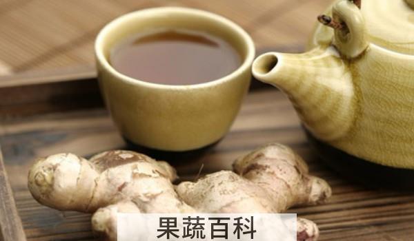 姜茶可以空腹喝吗