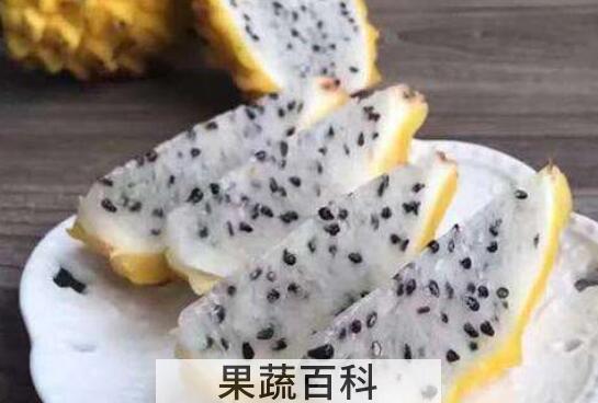 燕窝果的功效与作用及禁忌