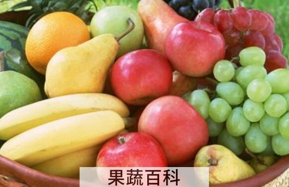 孕妇禁吃十大水果