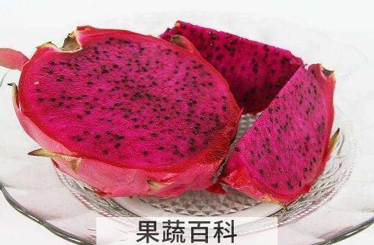 燕窝果与火龙果的区别 燕窝果怎么吃