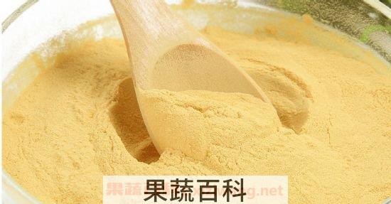 松花粉