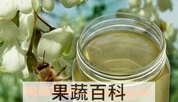 洋槐花蜂蜜