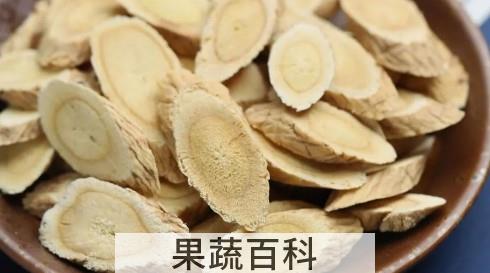 怎样泡黄芪水