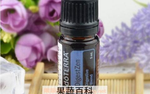 乐活精油的功效与作用 乐活精油的用途