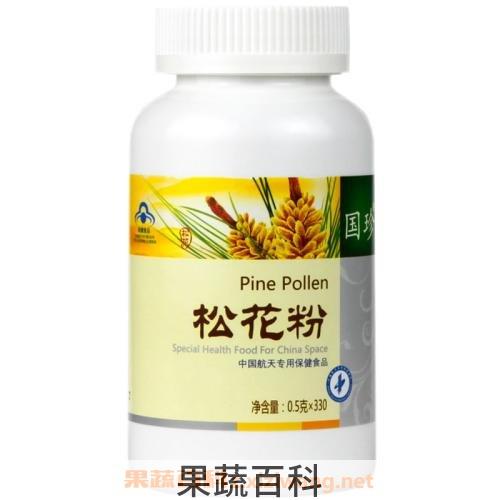 国珍松花粉