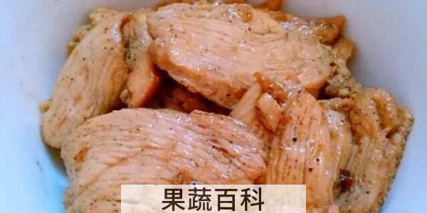 鸡胸肉一般得腌制多久