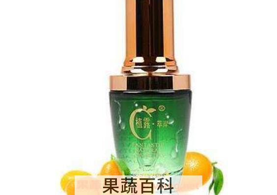 金橘精油的功效与作用