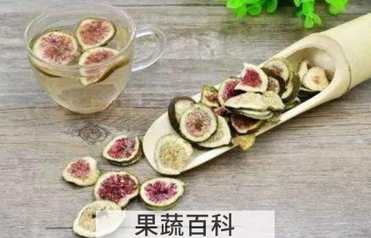 无花果茶的功效与作用及禁忌