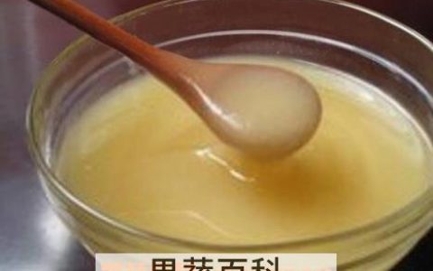中华蜂蜜和西蜂蜂蜜有什么区别