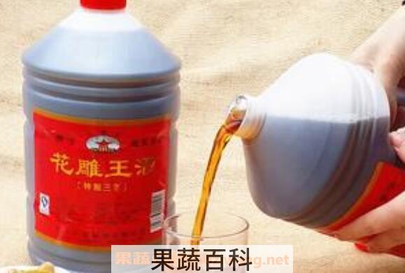 花雕酒的功效与作用