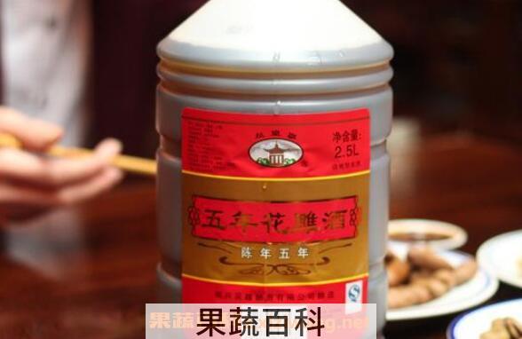 花雕酒的功效与作用