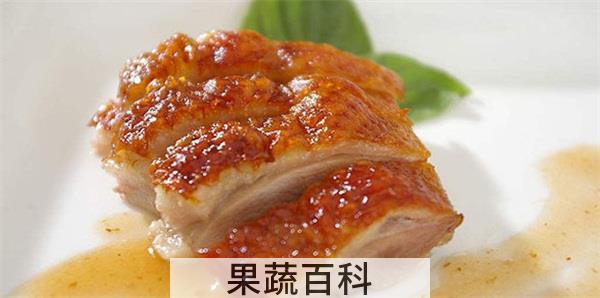 鸭肉怎么做好吃