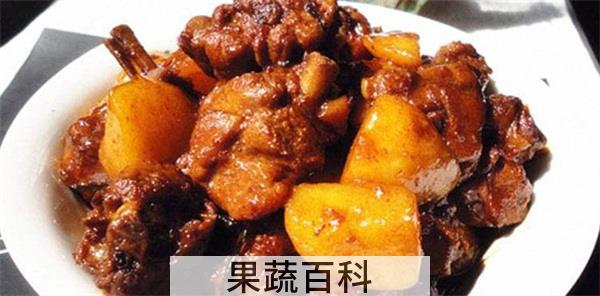 鸭肉怎么做好吃