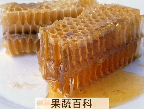 蜂蜡