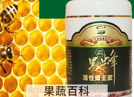 黑蜂王浆