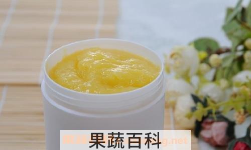 蜂王浆