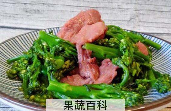 西兰苔的做法 西兰苔是什么菜