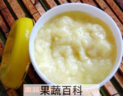 蜂王浆