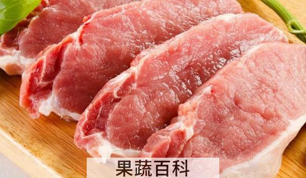 冰冻猪肉和新鲜猪肉的区别