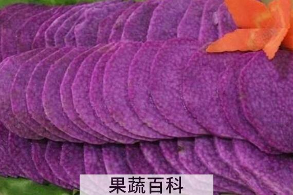 紫山药怎么吃 紫山药的食用方法