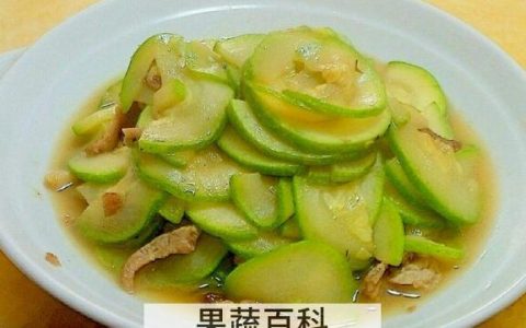西胡瓜怎么做好吃 西胡瓜的家常做法大全