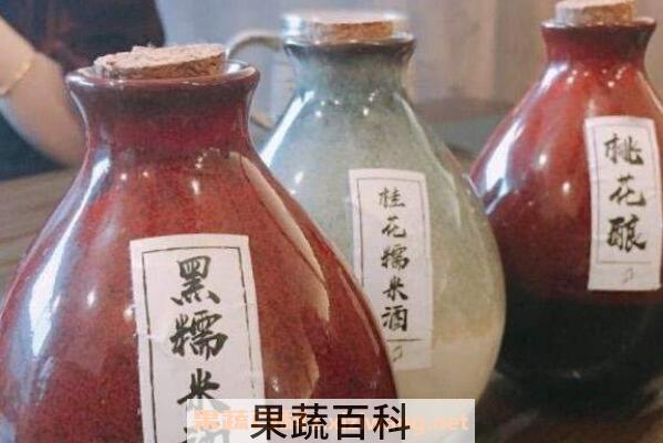 黑糯米酒的功效与作用
