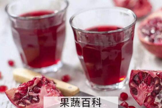 每天喝石榴汁的好处与禁忌