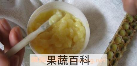过期的蜂王浆