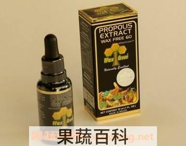 巴西蜂胶