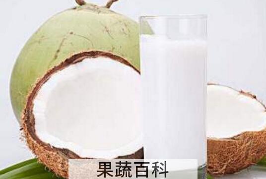 椰子汁是凉性还是热性 纯椰子汁兑什么好喝
