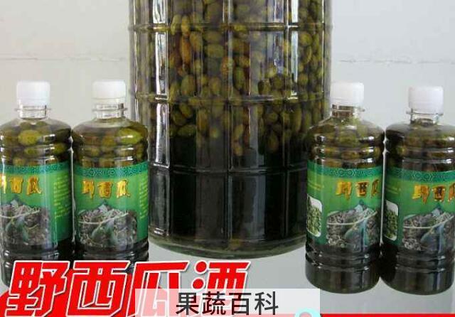 一斤白洒放多少野西瓜
