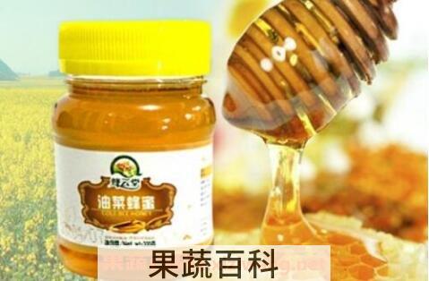 油菜花蜂蜜