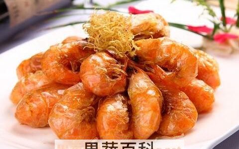 元宝虾皮的营养价值