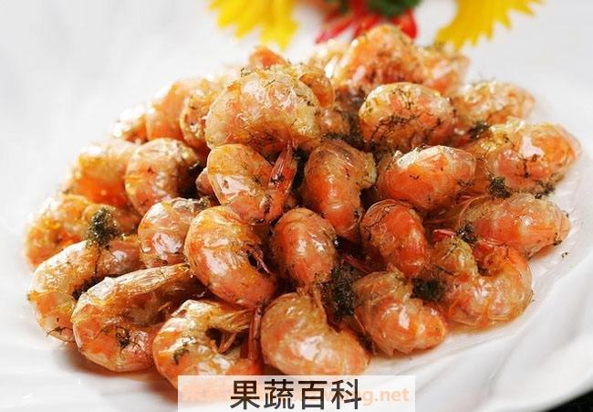 元宝虾皮