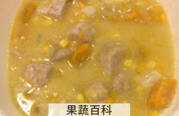 果蔬百科芋头玉米糁粥