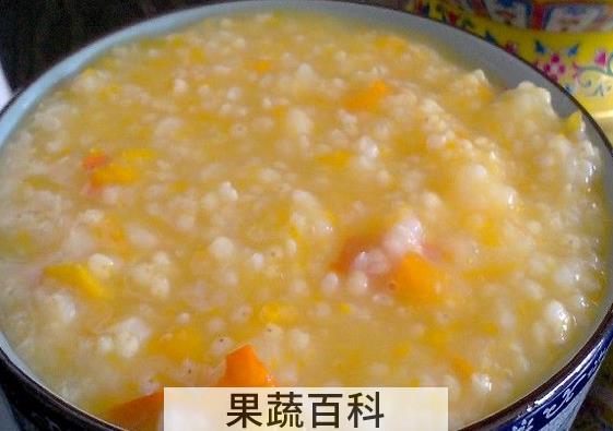 果蔬百科黄金粥的做法