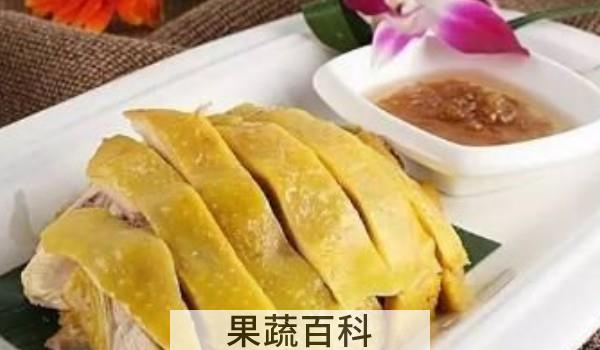 白切鸡的酱料怎么调