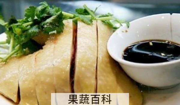 白切鸡的酱料怎么调