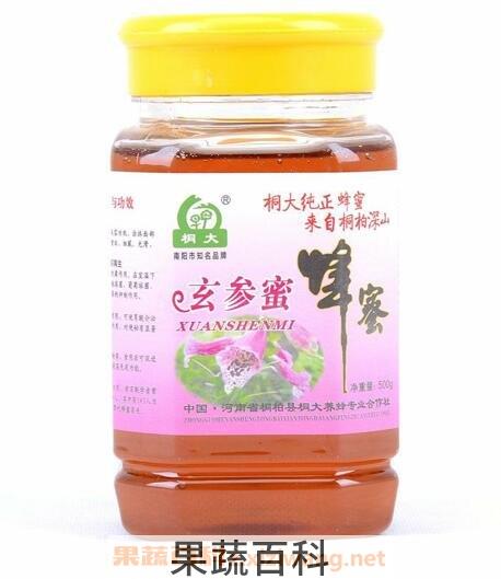 玄参蜂蜜