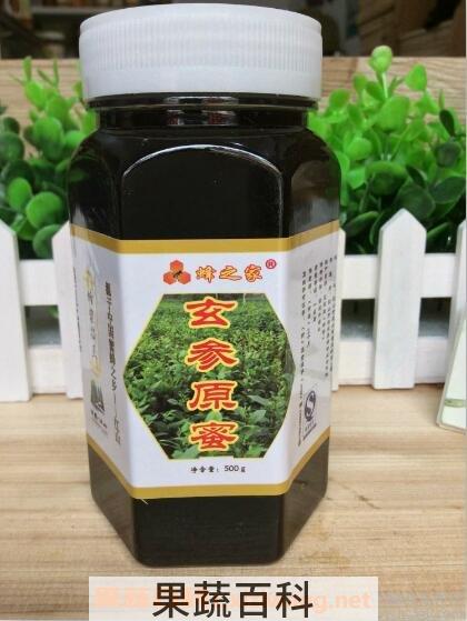 玄参蜂蜜