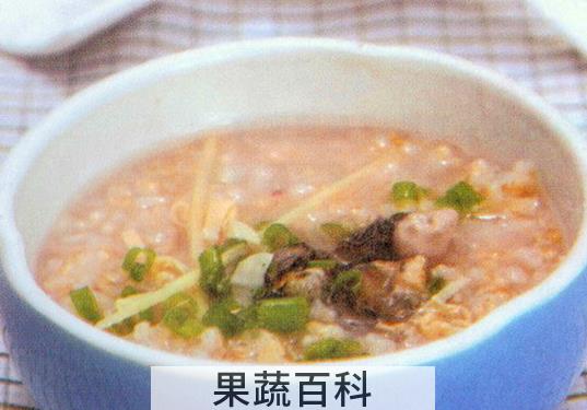 果蔬百科牡蛎糙米粥的做法