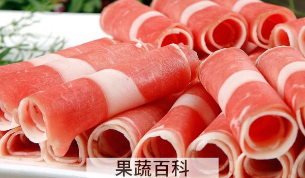 冻羊肉保质期多长时间